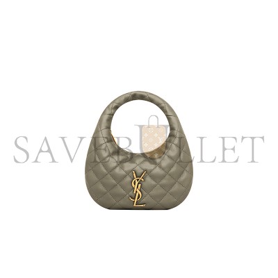 YSL ICARINO MINI IN QUILTED NAPPA 871329AAANG3775 (19*12*5cm)
